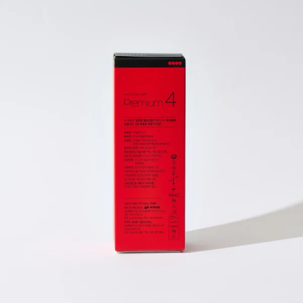 Chaeum Premium 4 - Image 2