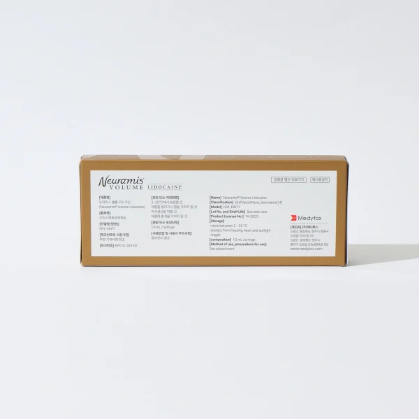 Neuramis Volume Lidocaine
