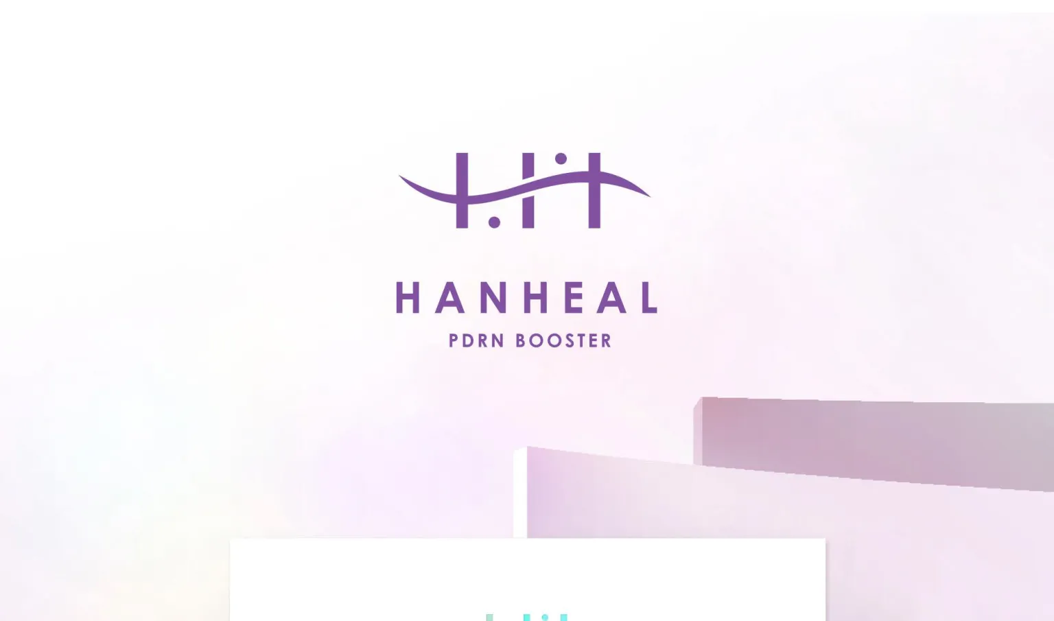 Hanheal PDRN Booster