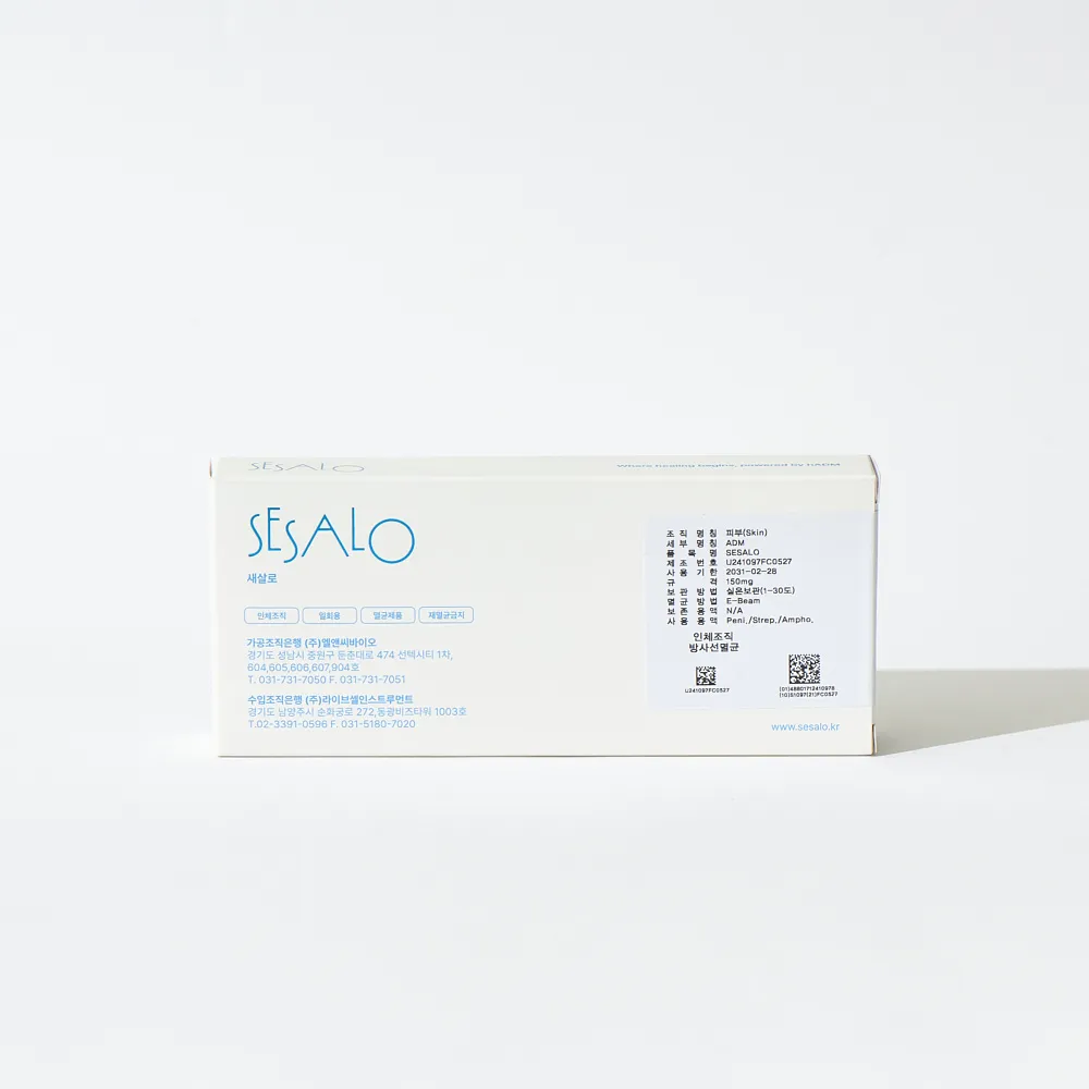 Sesalo (ECM, hADM)