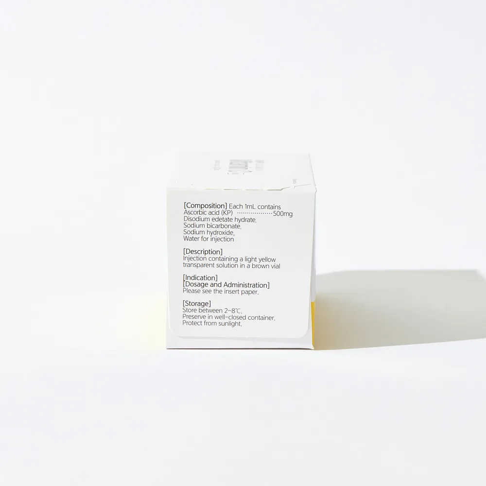 Vitamin C (5 VIALS)