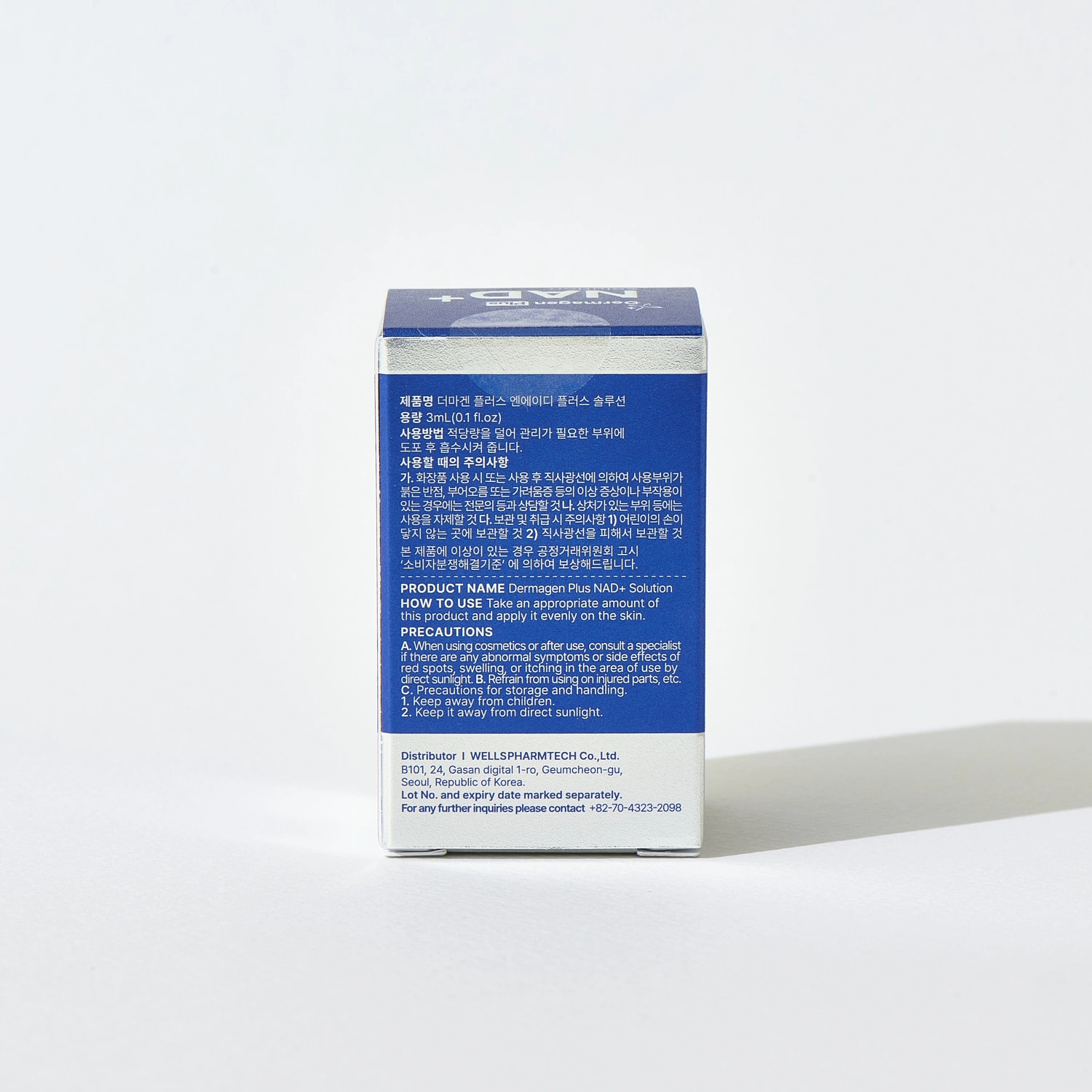 Dermagen Plus NAD+